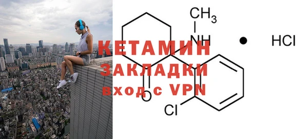 скорость mdpv Баксан