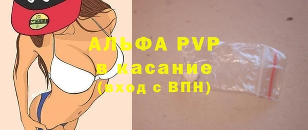 дмт Балабаново